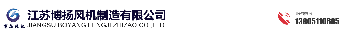 江蘇大亞金屬磨料有限公司